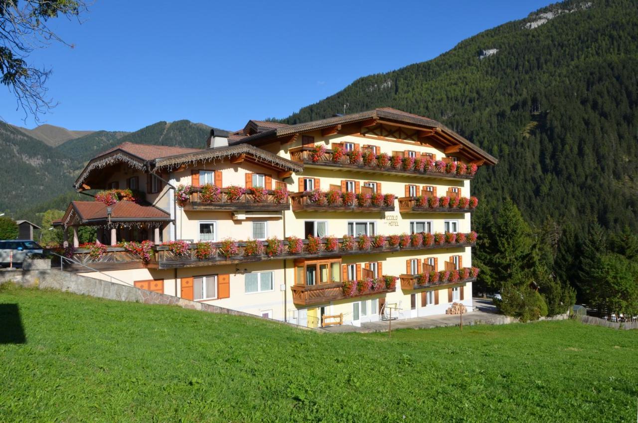 Al Piccolo Hotel Vigo di Fassa Exteriör bild