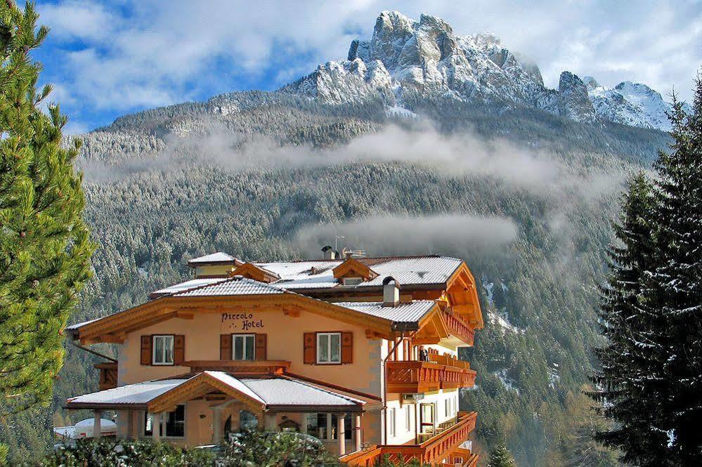 Al Piccolo Hotel Vigo di Fassa Exteriör bild